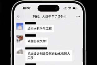 开云在线登录平台官网截图1